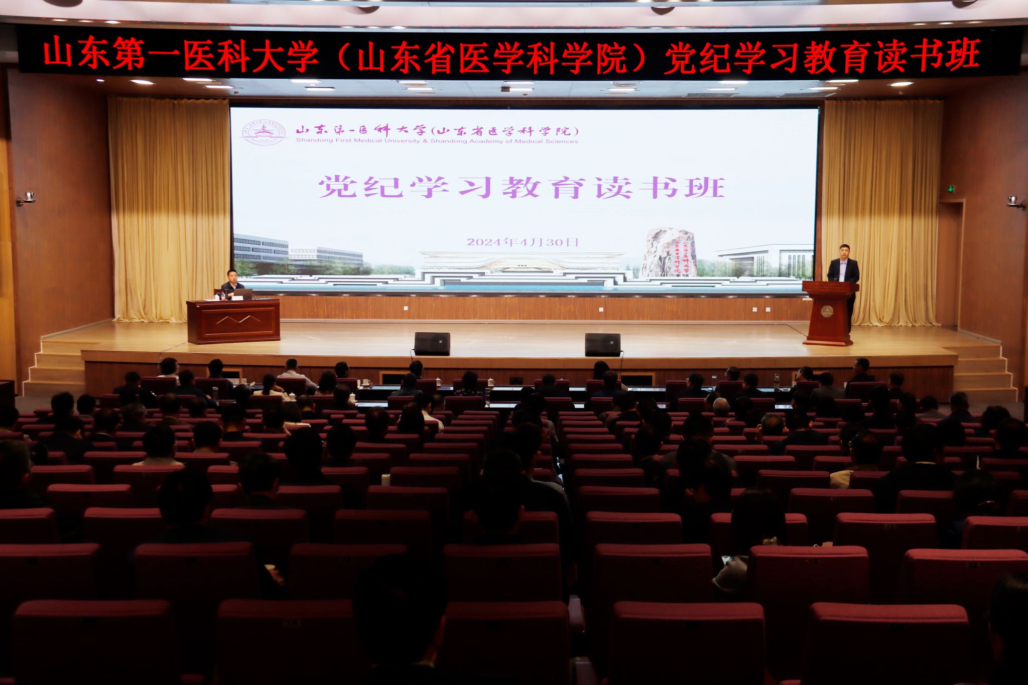 88858cc永利